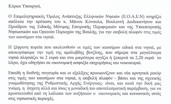 kaysima1
