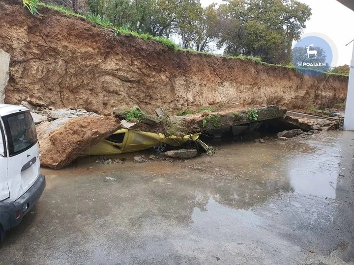 rodos toixos aytokinita.jpg