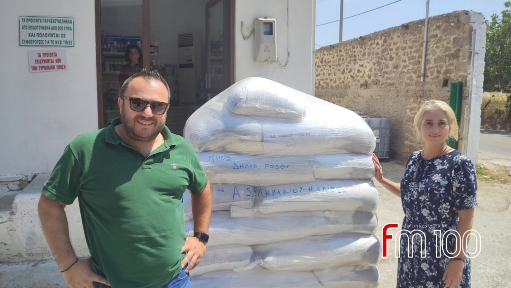 2023 07 27 12 16 52 091