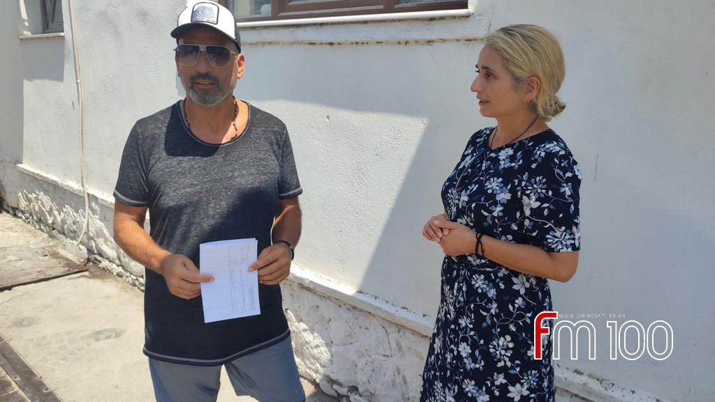 2023 07 27 13 03 41 790