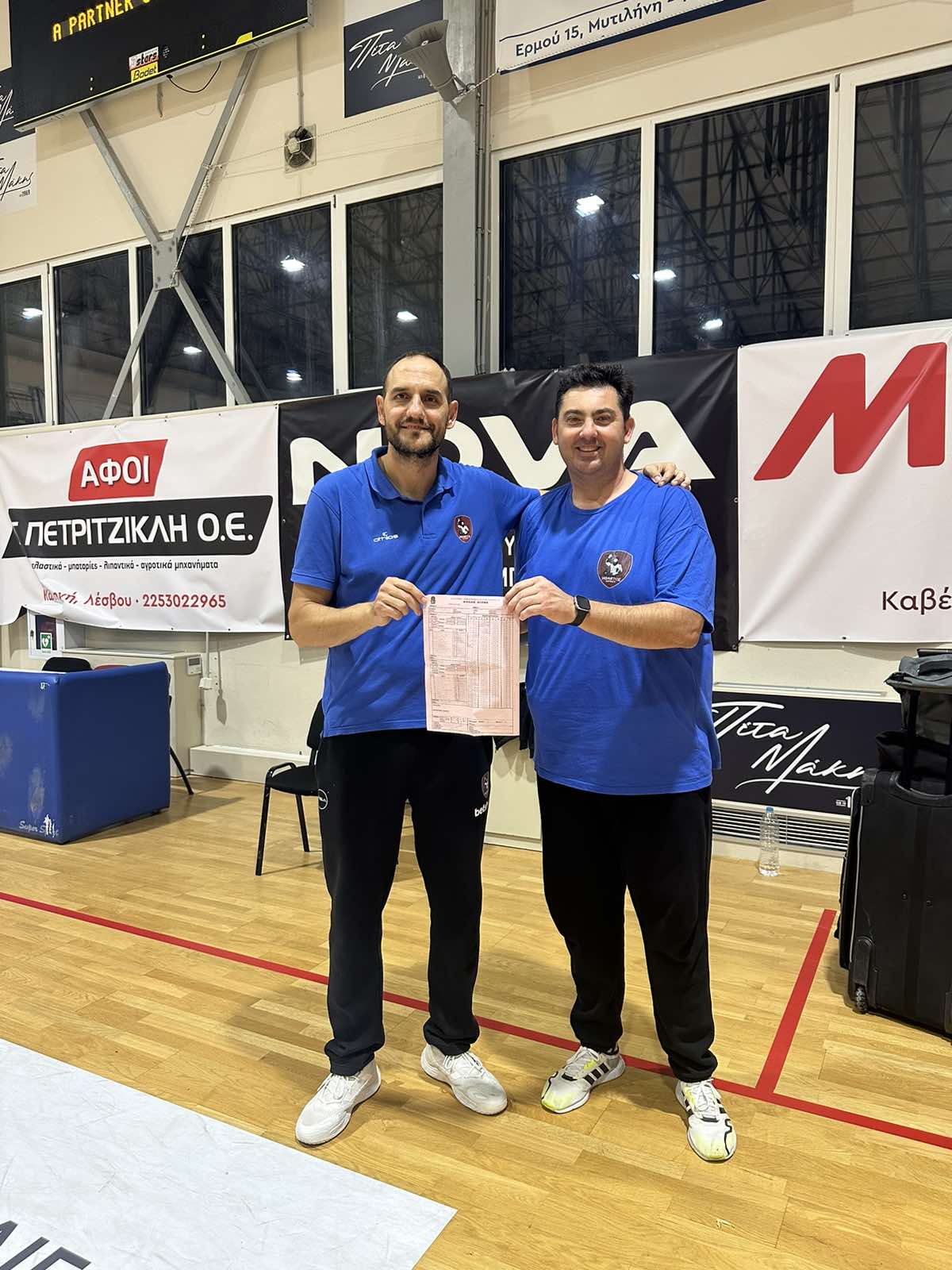 2023 11 10 09 10 51 957