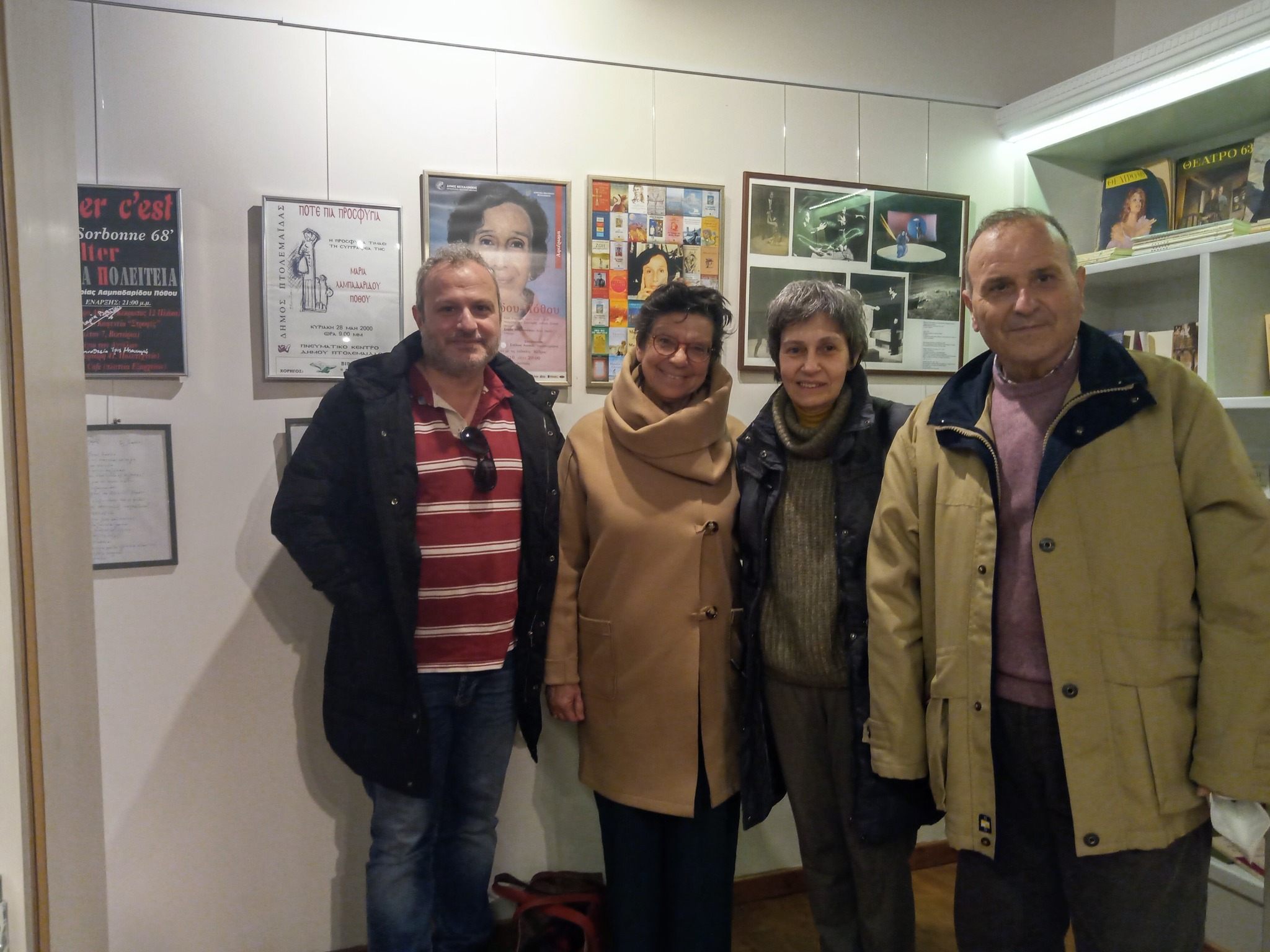 323269293 701722608282447 8669007328354592346 n