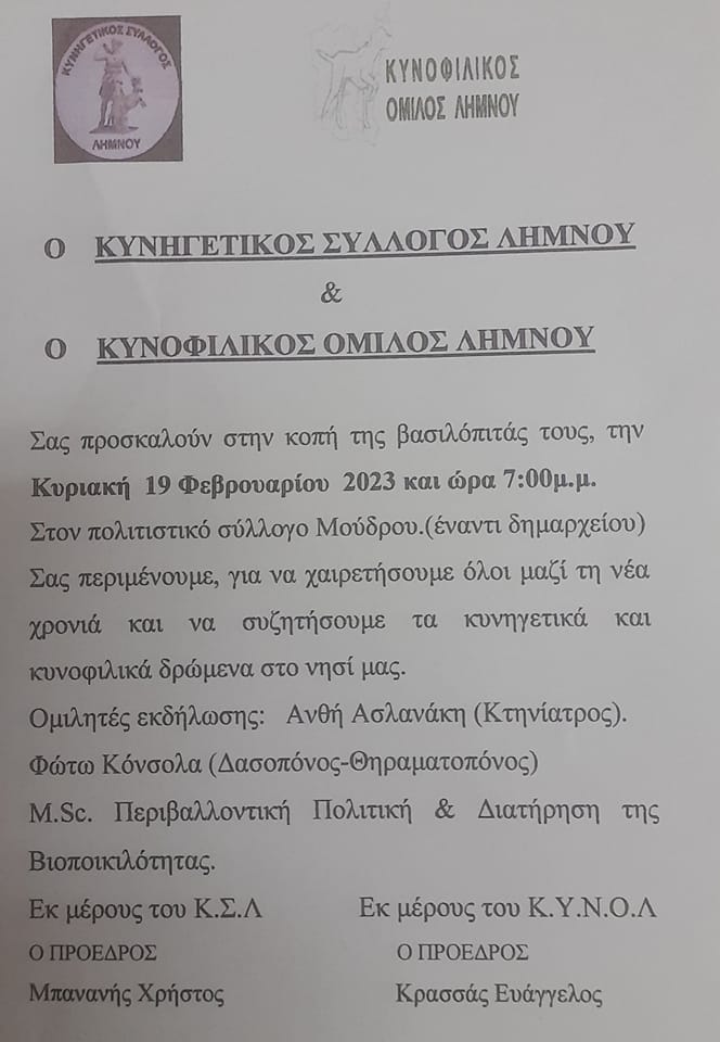 330787073 1528353061007347 3221351195396994176 n