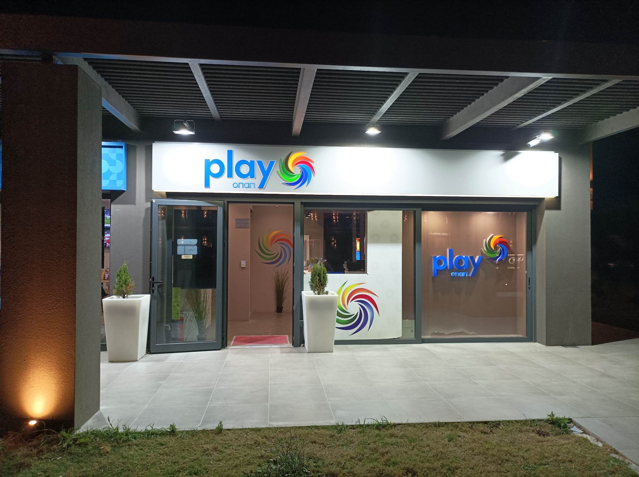 346110726 907445826983531 1716573304603984934 n