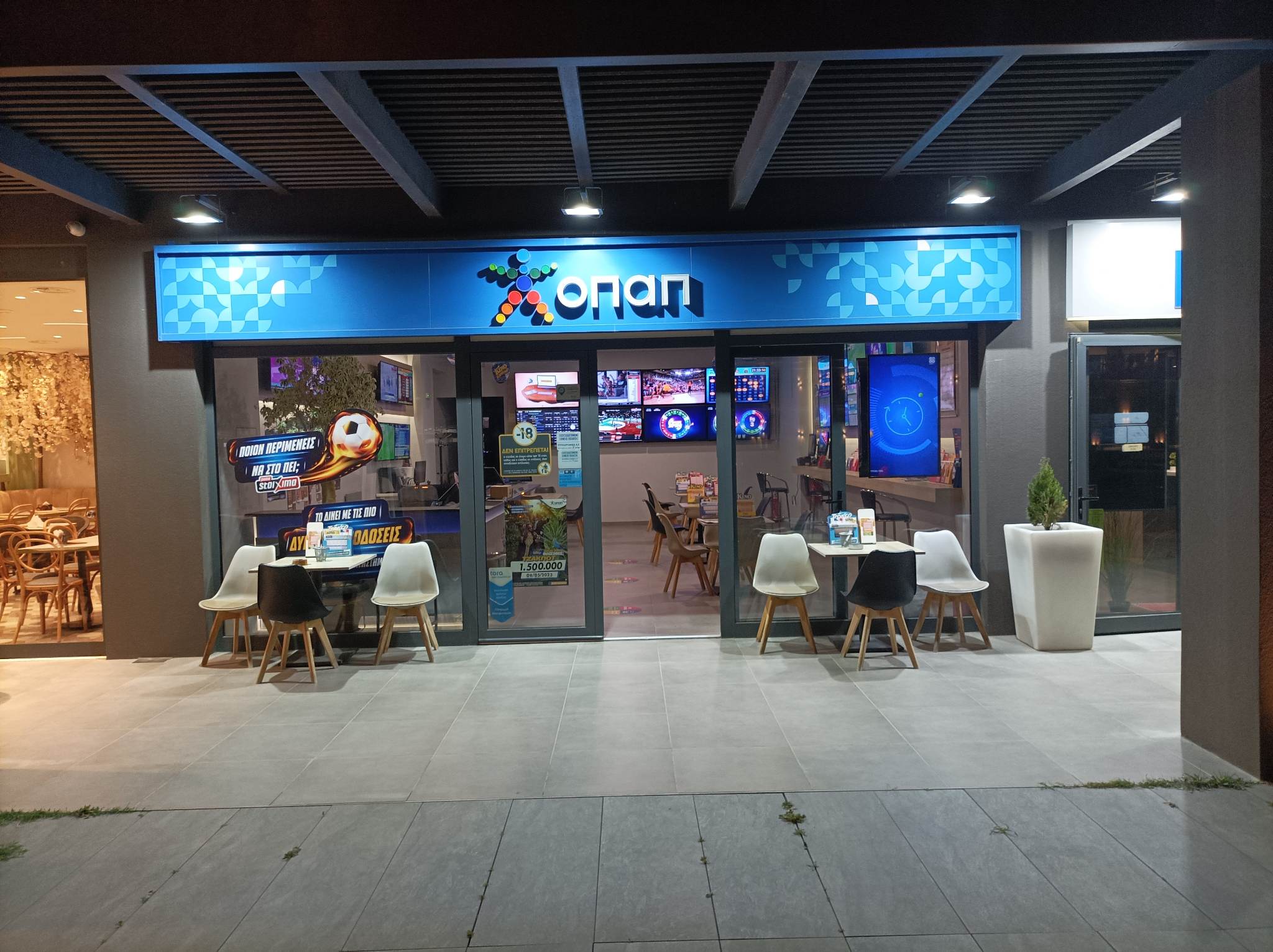 346111005 233509202729734 2722938418646301632 n