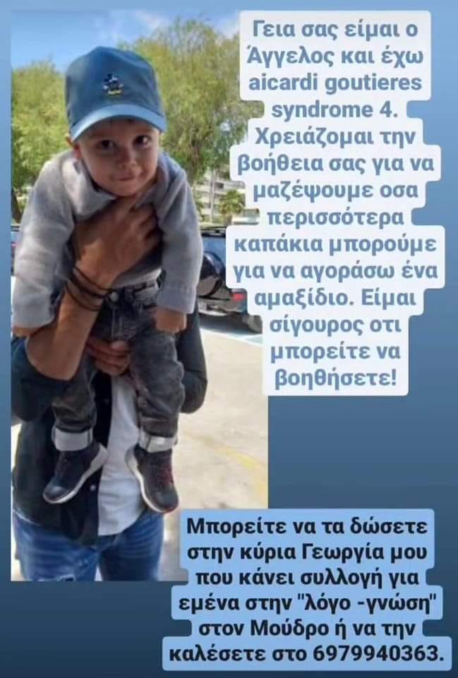 347233663 790849752774123 585503403703148147 n