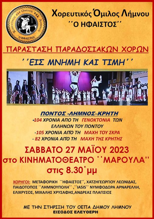 347243214 905842800480977 7536181681627337469 n