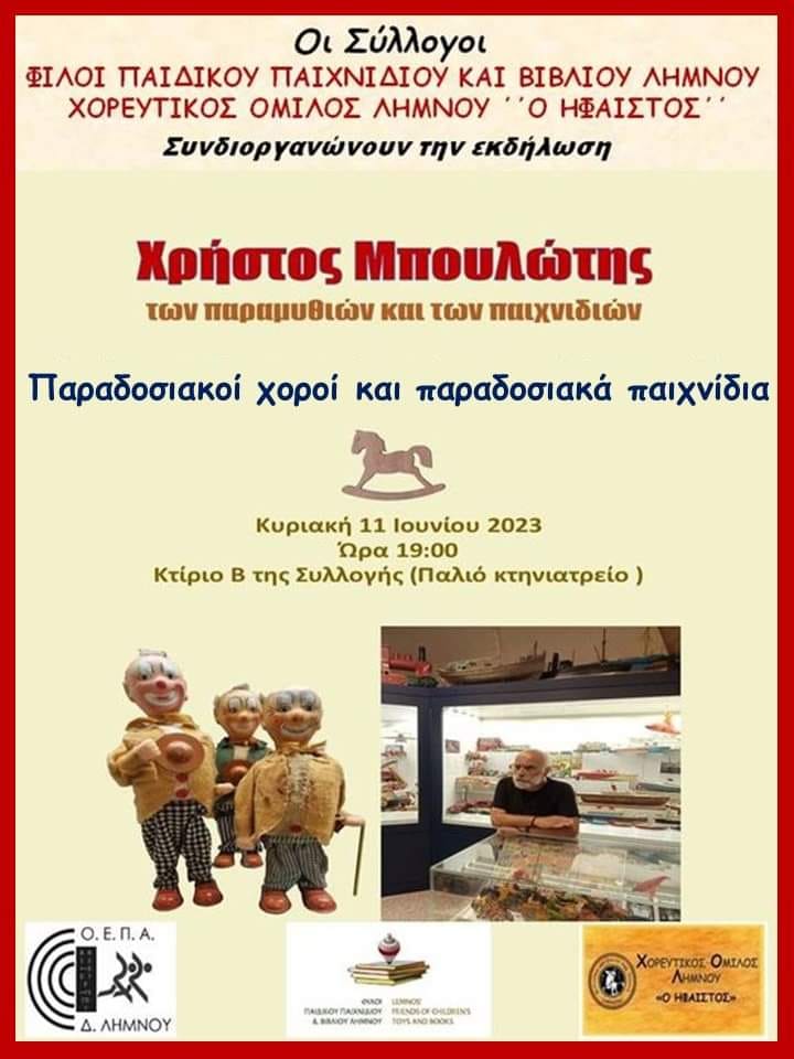 347419221 476302448026667 1303401561981450133 n