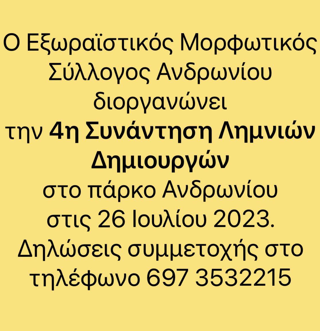 349185669 1893268281072546 6403849373064687409 n