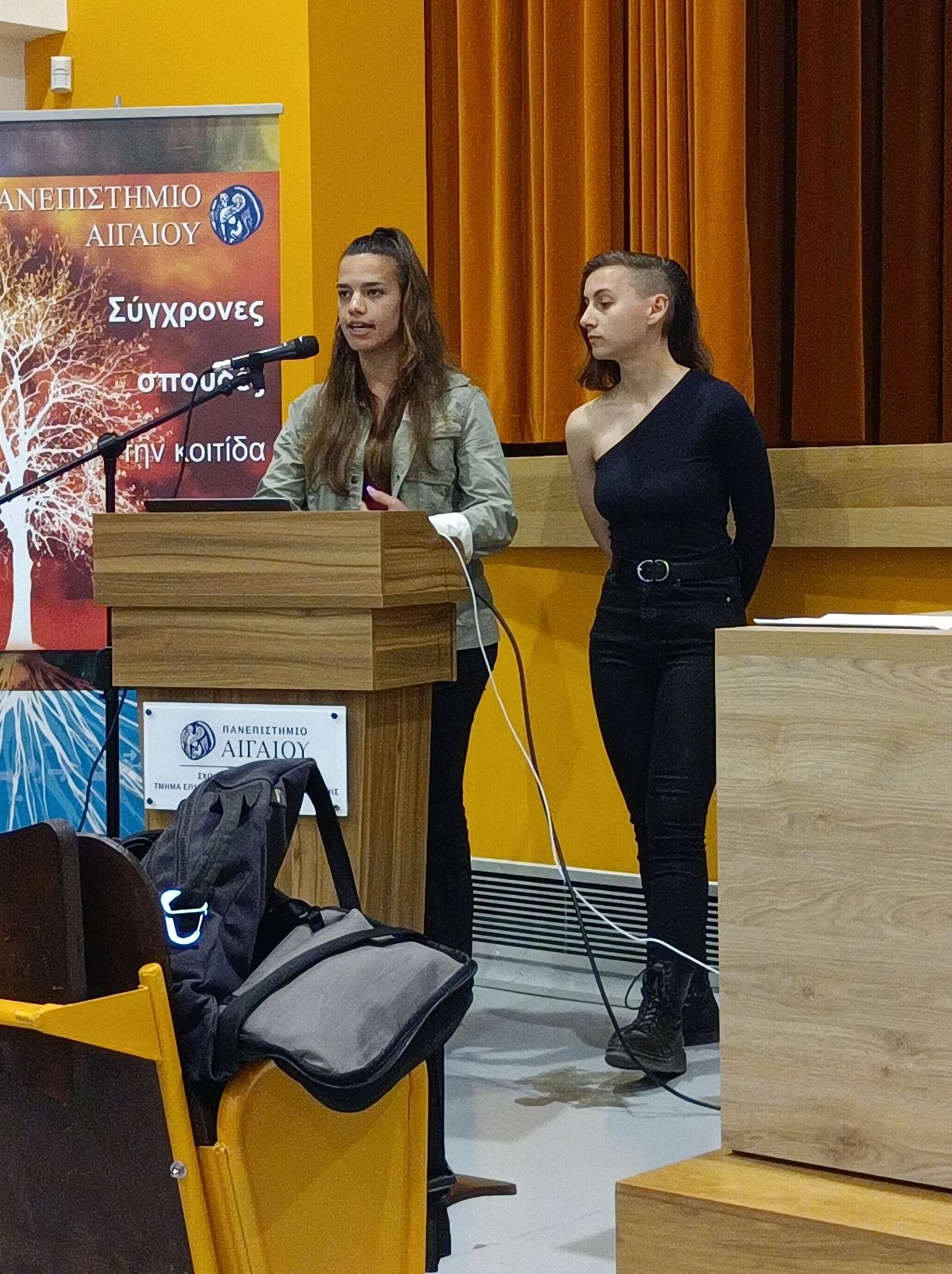 349999425 797177152056258 3094077456156117475 n