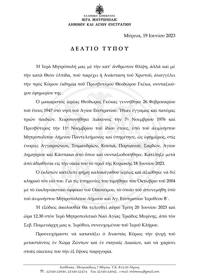 354573124 256787153620529 7411273784496028282 n