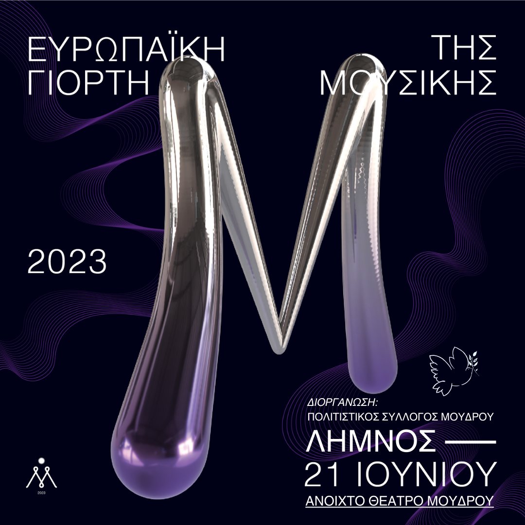 354643203 659815302840415 6467884199598658116 n