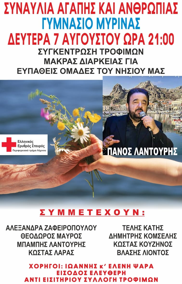 363316835 9684799984923546 7677046021757561260 n 1