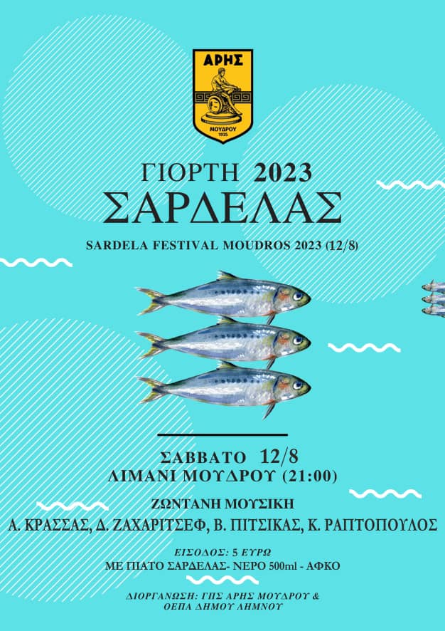 363356837 714506144007636 7501343491307087417 n