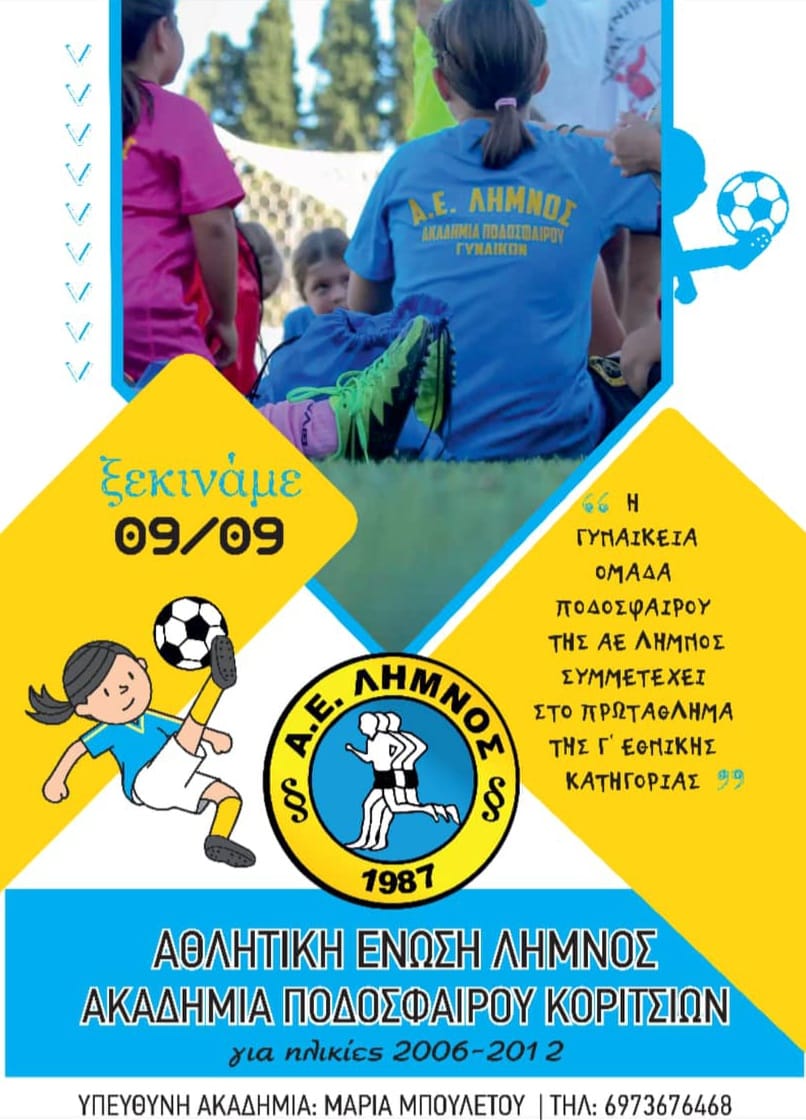 369874741 5899647146802231 2337552666021910573 n