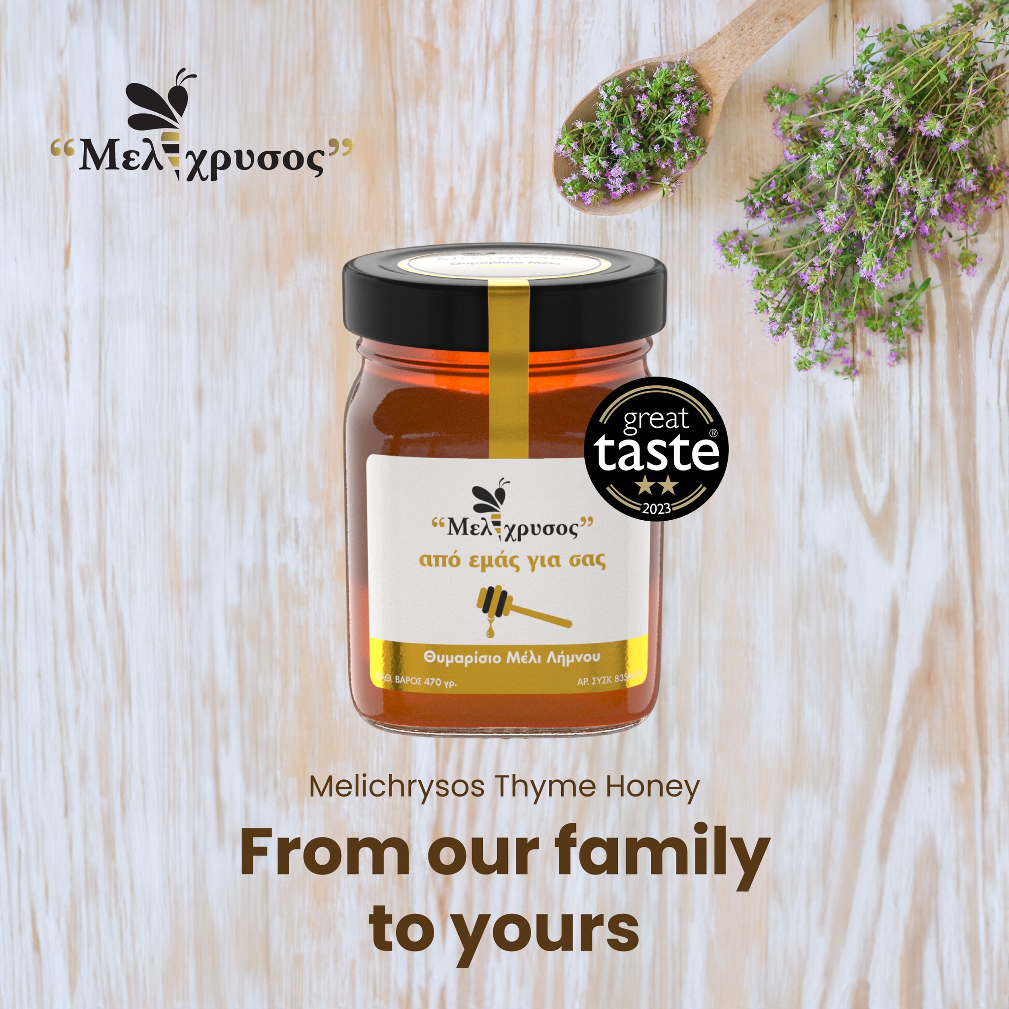 370036078 818186733548419 1313207327139584368 n