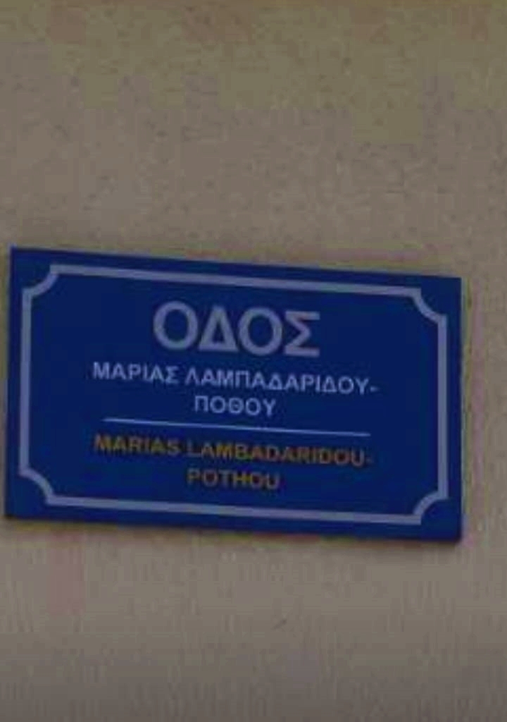 399833220 2025285254495880 265336988986565293 n