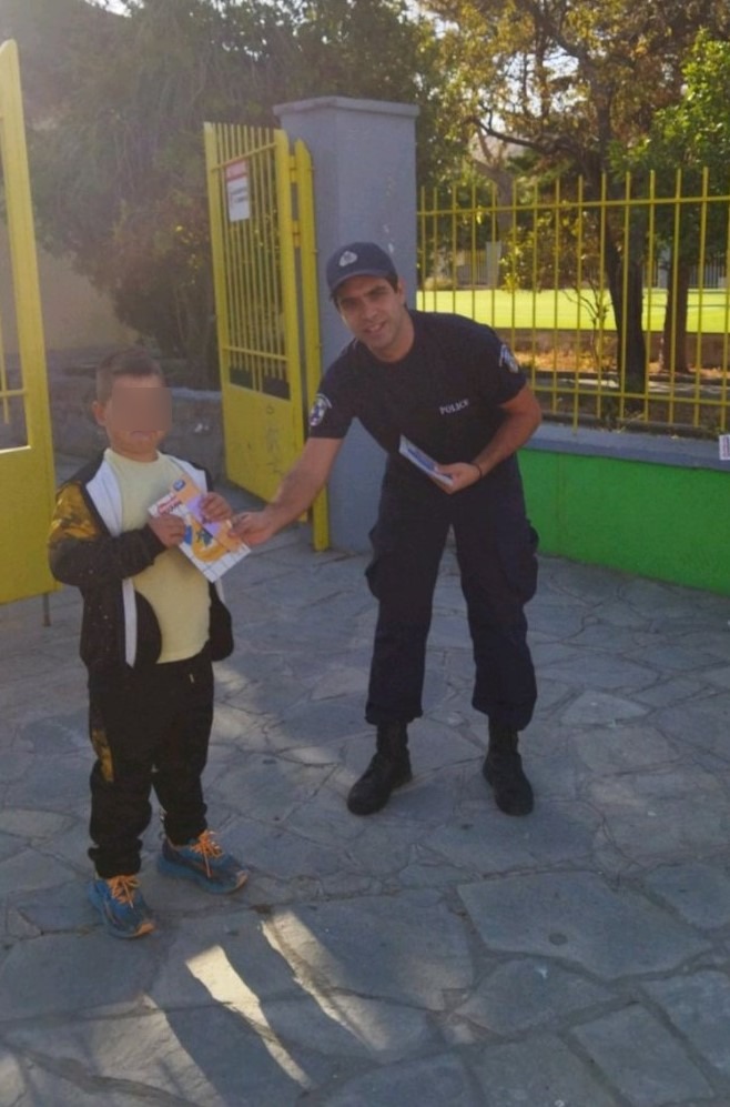 AISTRA FIL1