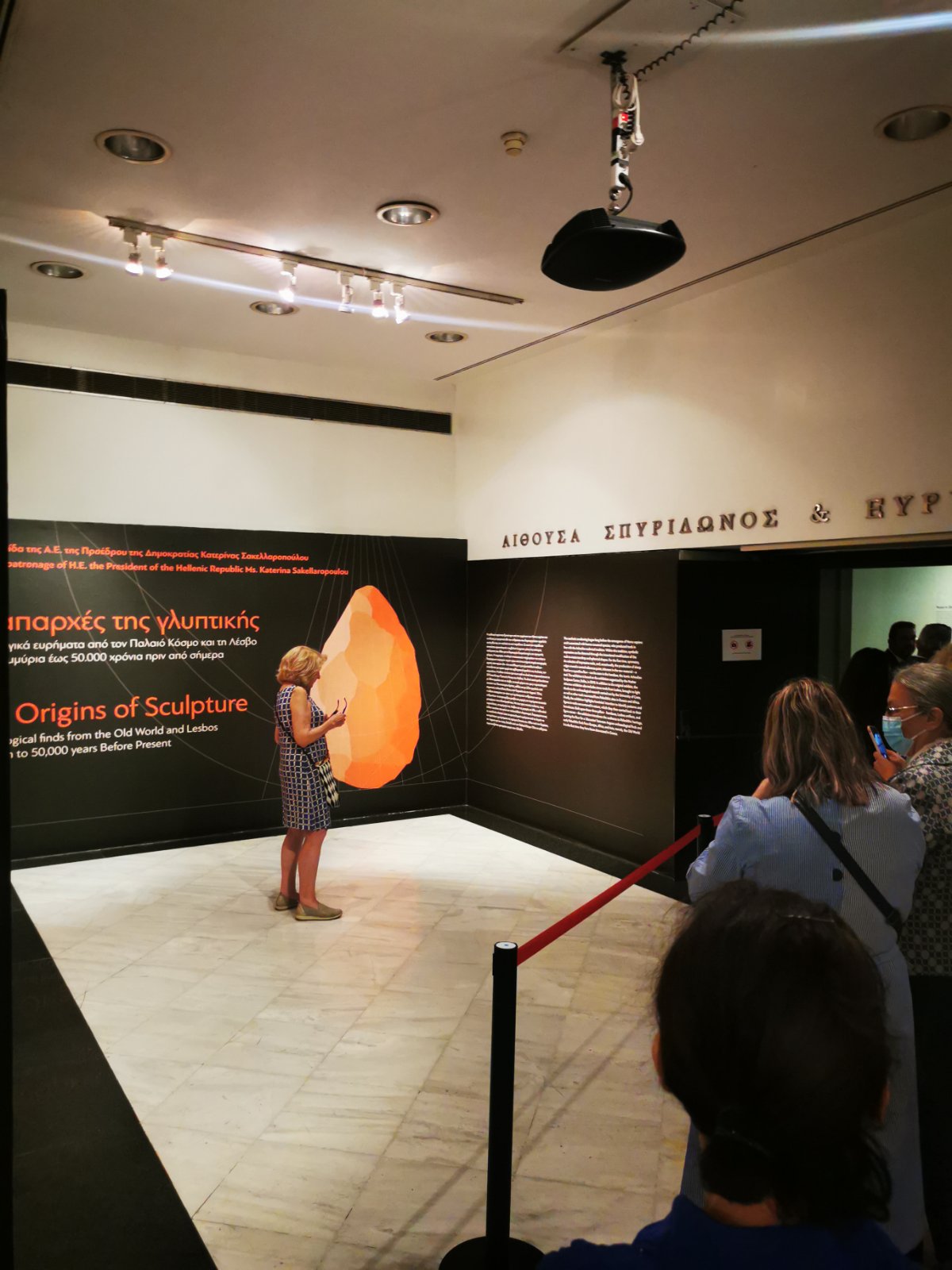 IMG 9d67ccc329759150d922bf66e08d6821 V