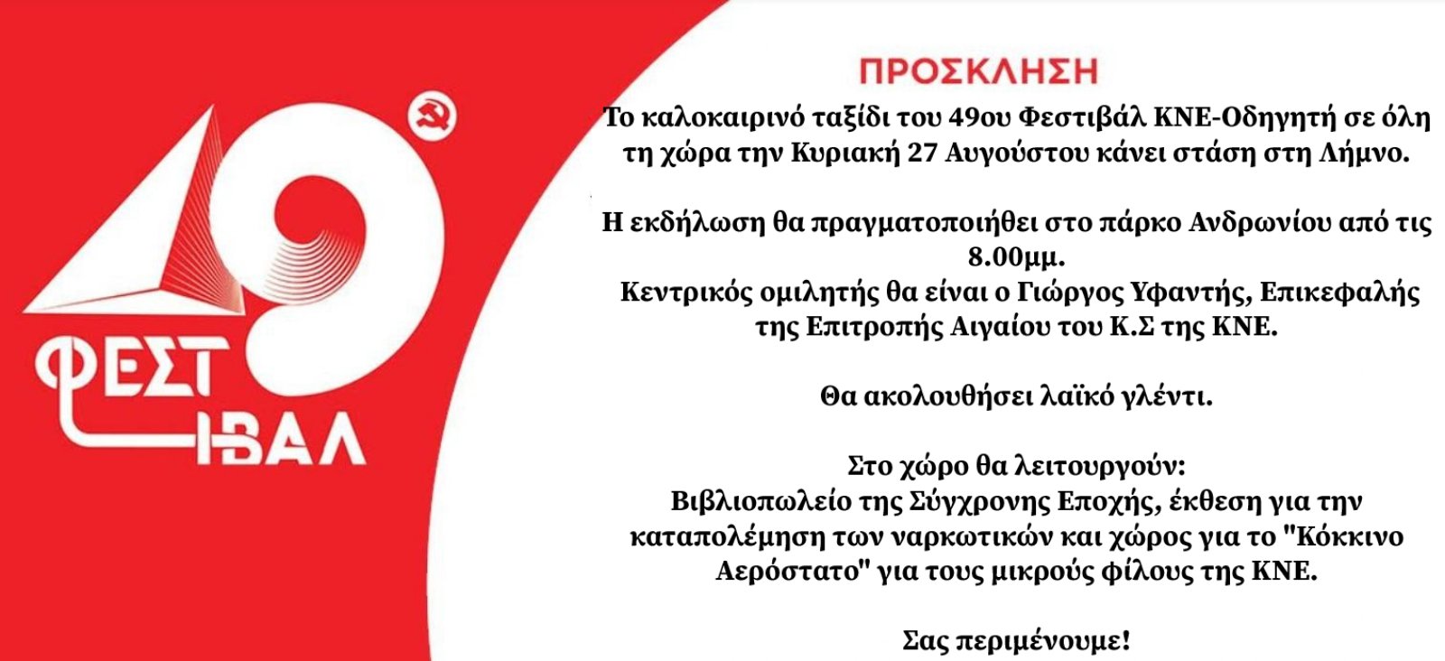 IMG c04f76b55b1fb1c8089e23fff829e986 V