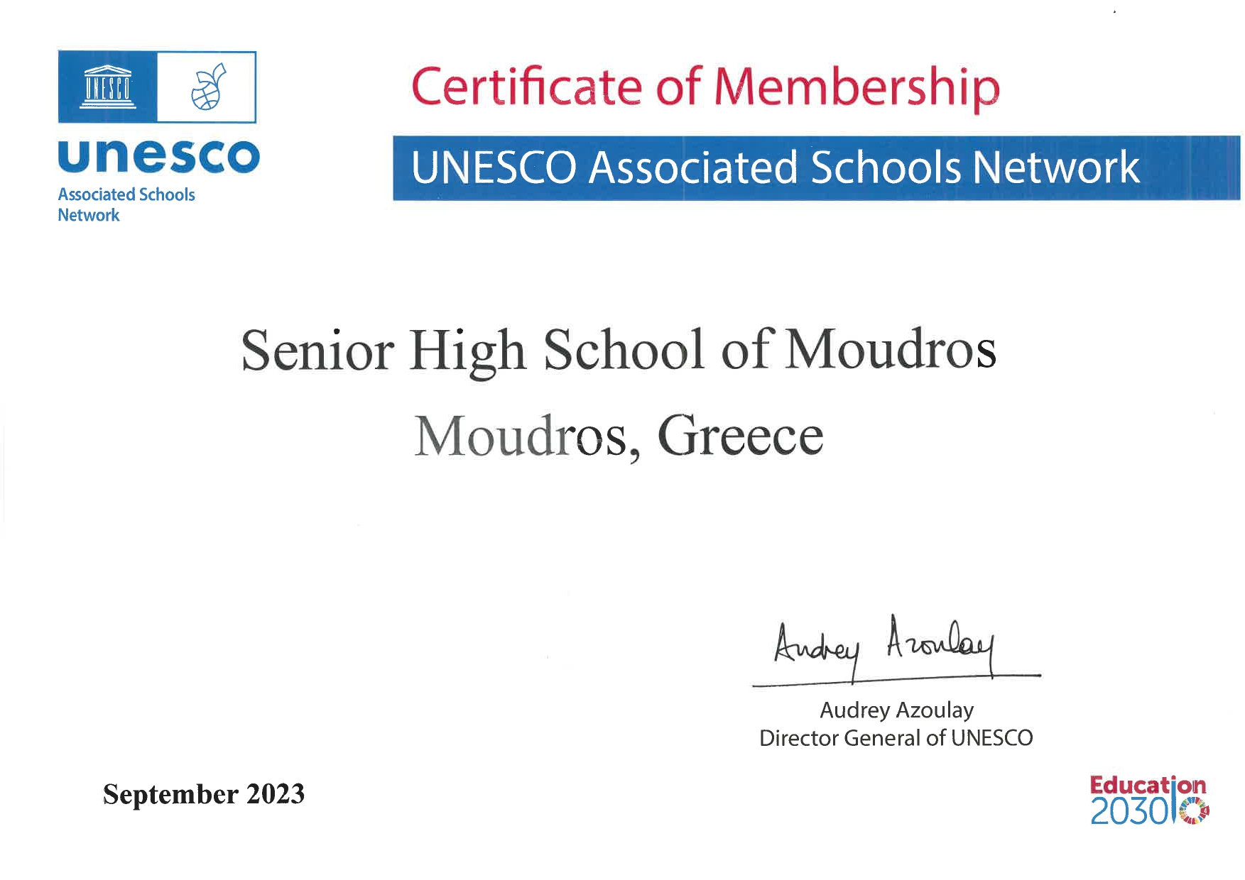Junior High School of Moudros Argyrios Moschidis page 0001