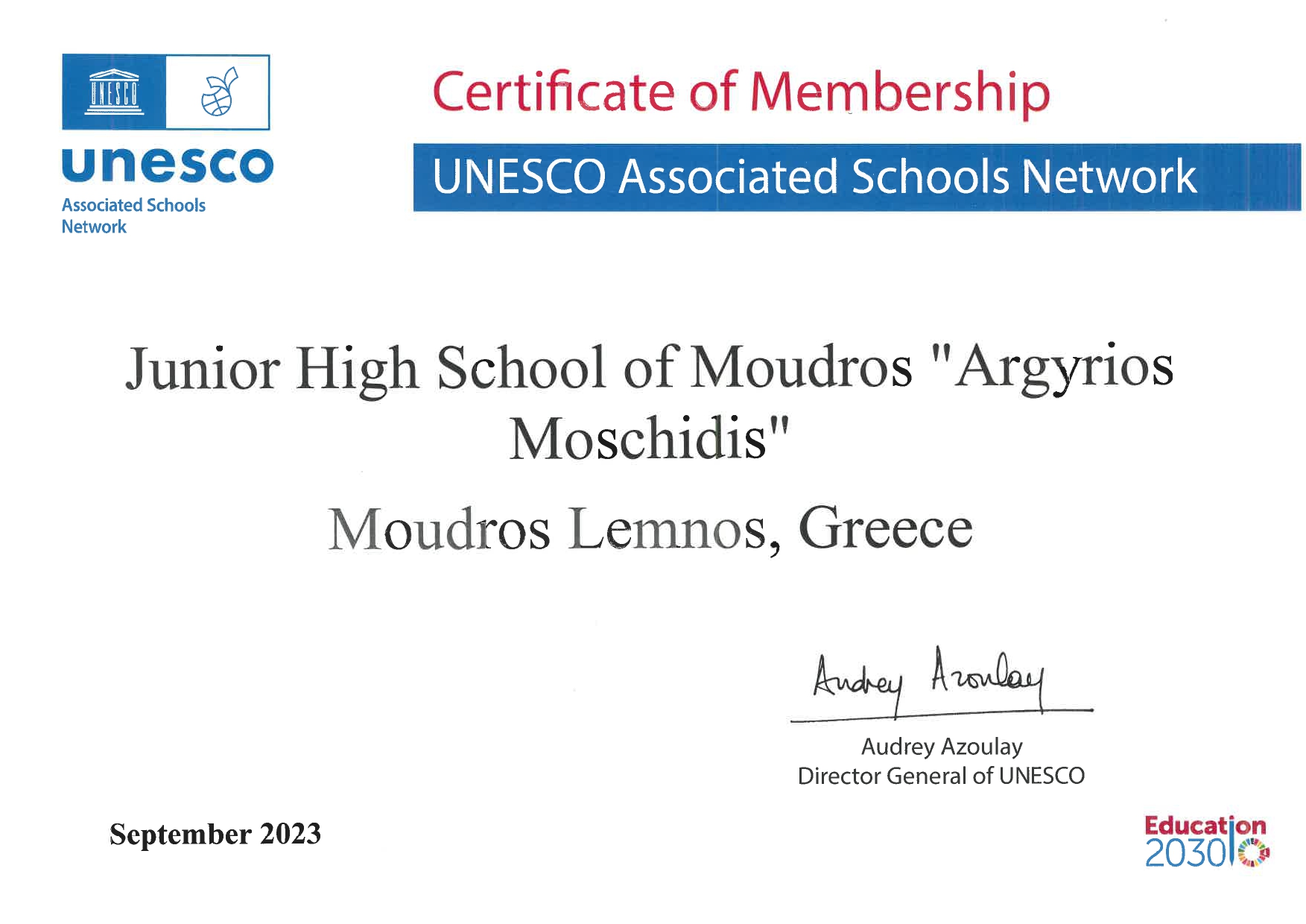 Senior High School of Moudros 2 page 0001