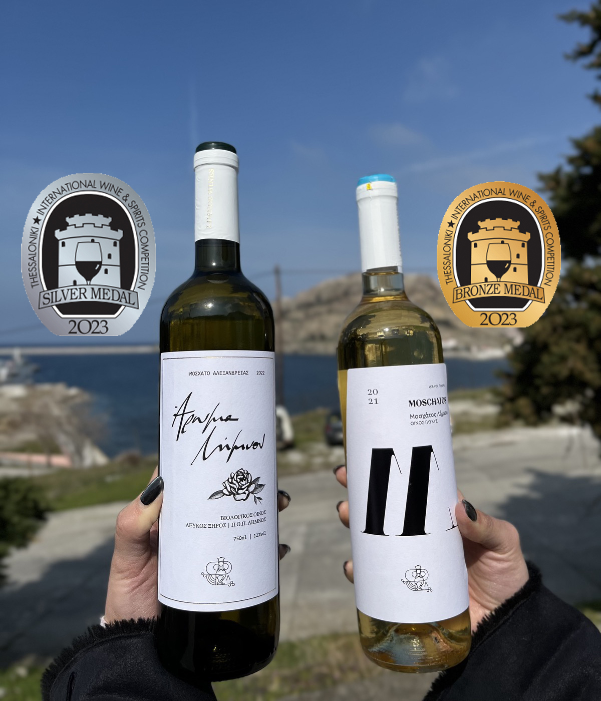 limnos wines awards 2023