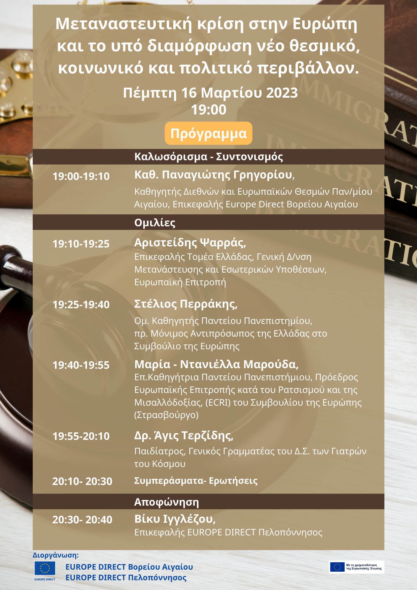 programma direct