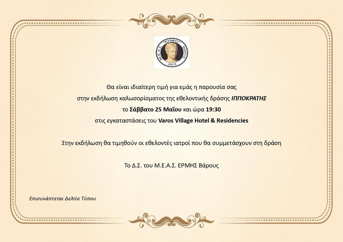 2024 05 25 13 36 16 827