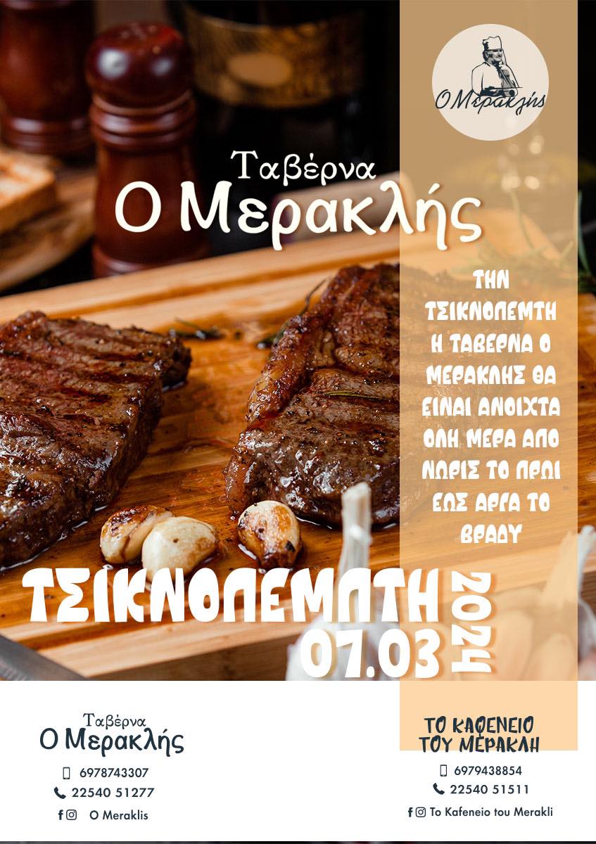 418275489 7565209290165943 2806092860057957149 n