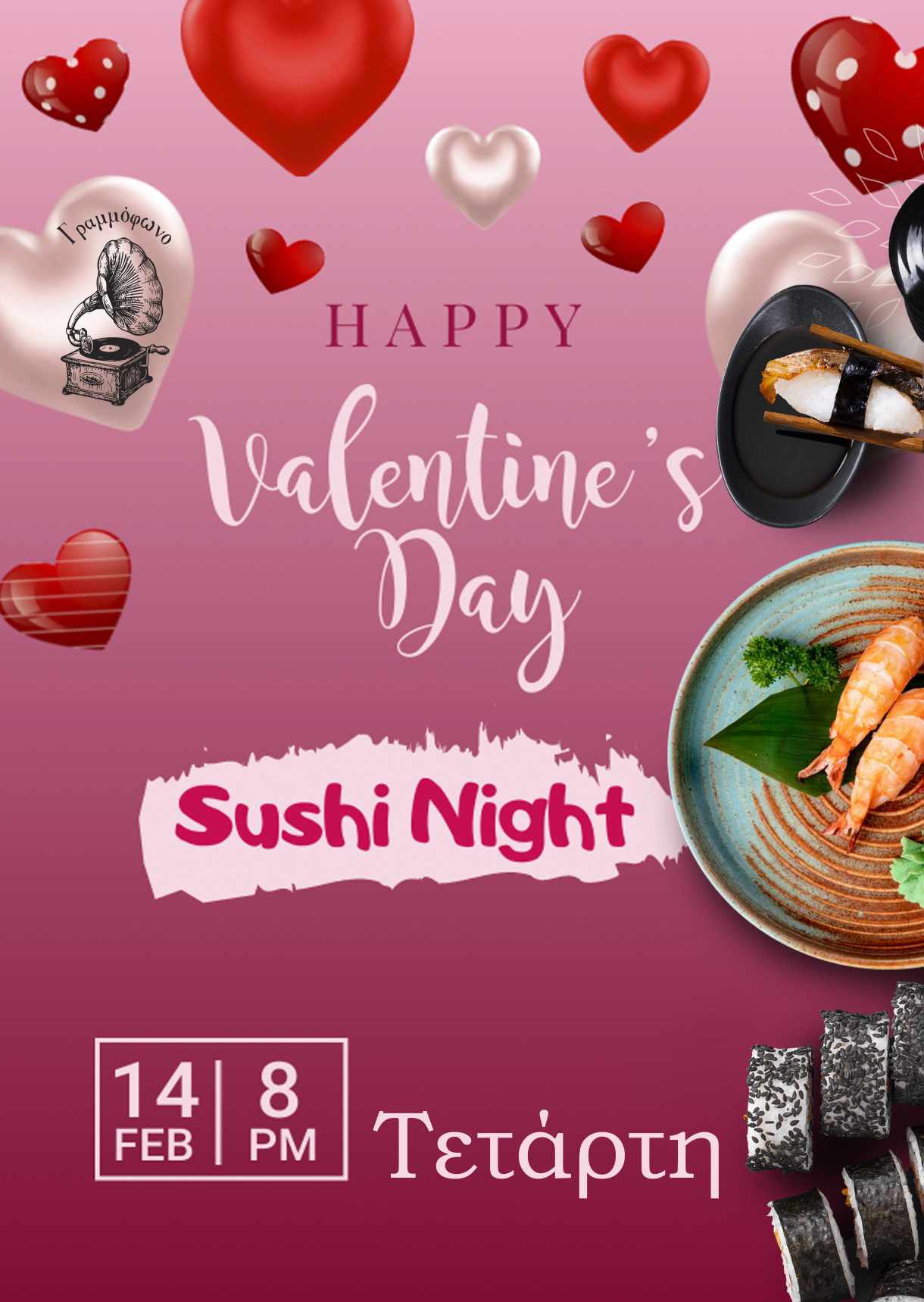 421671638 409214278178891 3564842406888855177 n