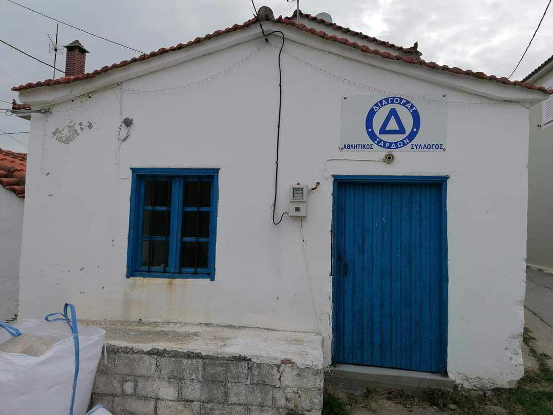 438051674 974915784274957 2112021791026036289 n