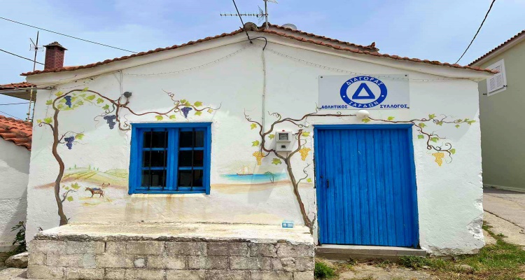 438083226 962942565286331 6373203173031233999 n