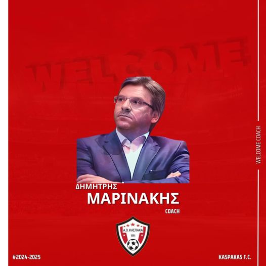 450898328 1148079252950406 8543061286007229174 n