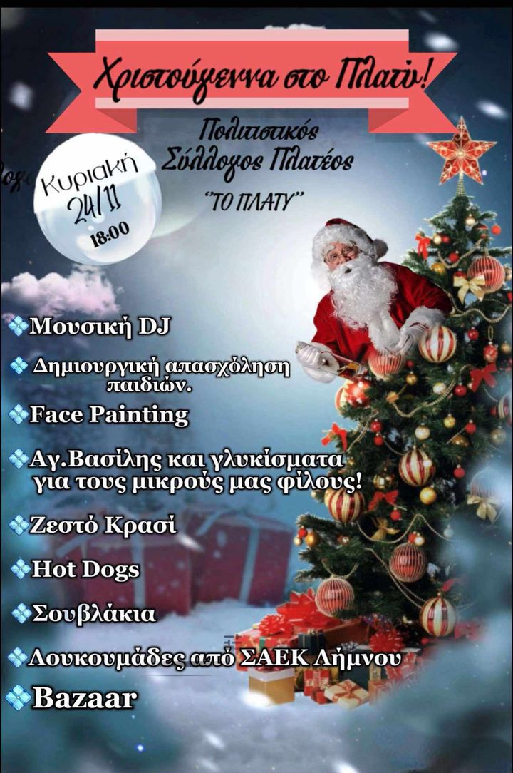 462568890 1272939677460992 6192601273473720523 n