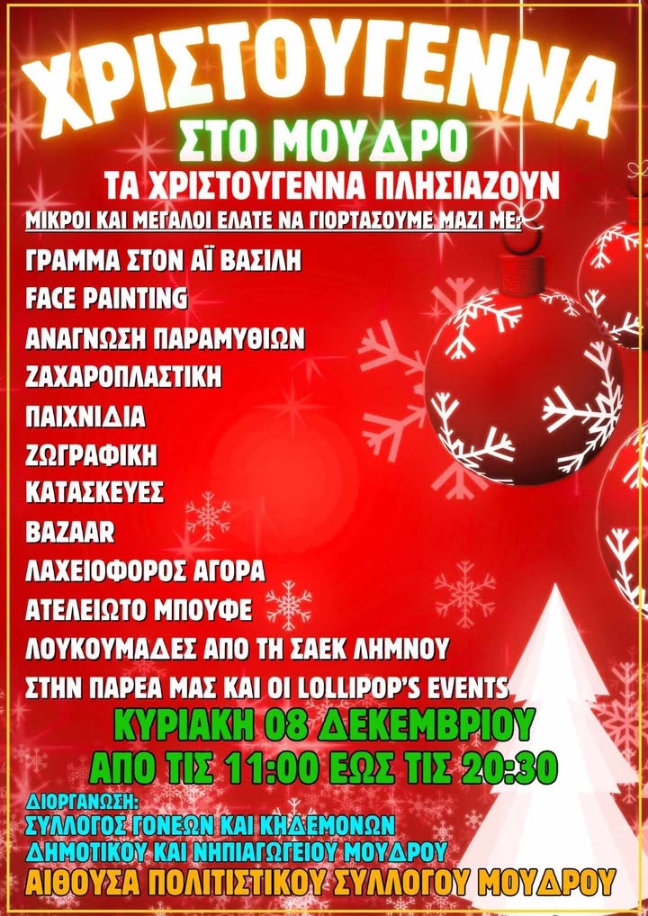 462576785 1313961119738150 3546120287304939184 n