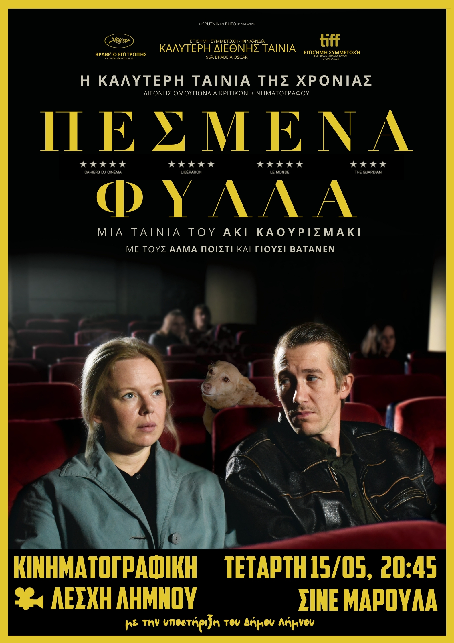 Fallen Leaves Poster