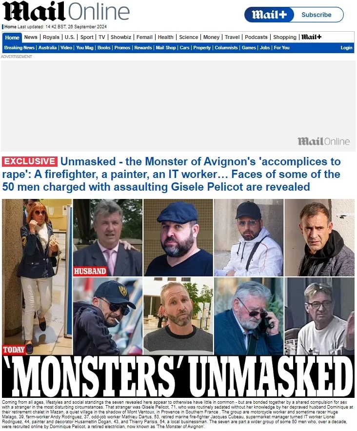  Στιγμιότυπο οθόνης 2024 09 26 164936