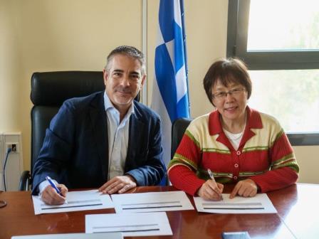  Υπογραφή συμφωνίας μεταξύ ΠΑ με Πανεπιστήμιο Γεωεπιστημών του Πεκίνου από Αντιπρύτανη Διεθνοποίησης small