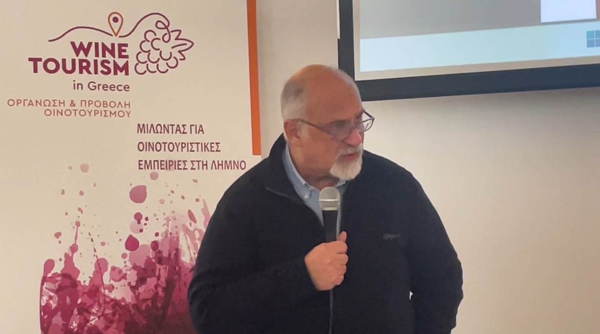  οινοτουρισμός αντιδήμαρχος