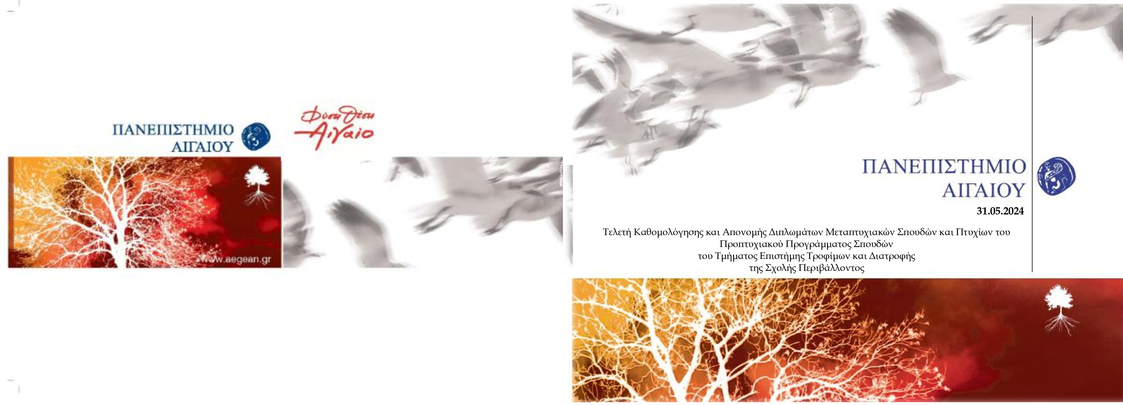 ec66678ac84484f8652deeb7c1b60ca2 1