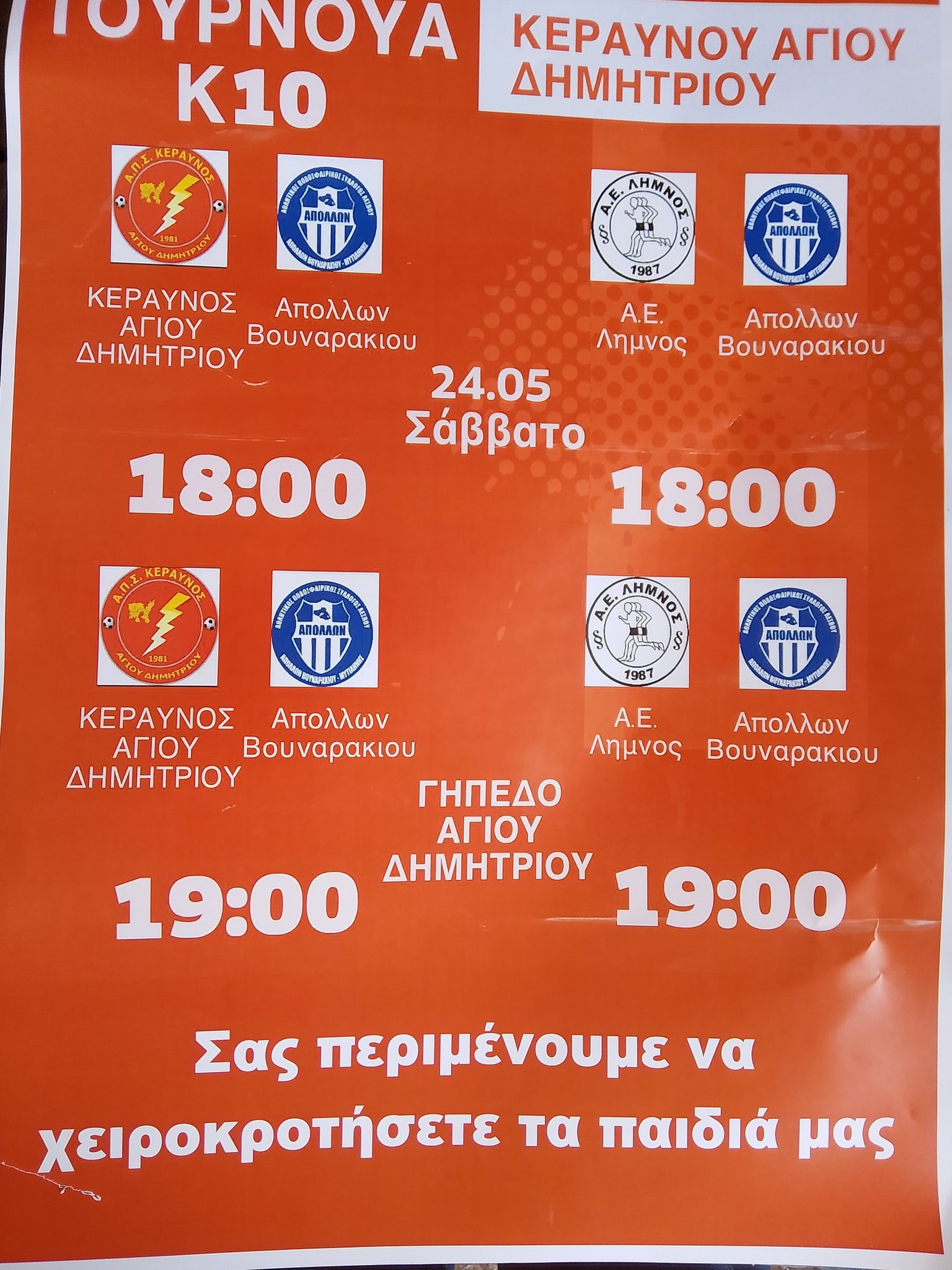 499051016 122251861706027089 6183248816919367514 n