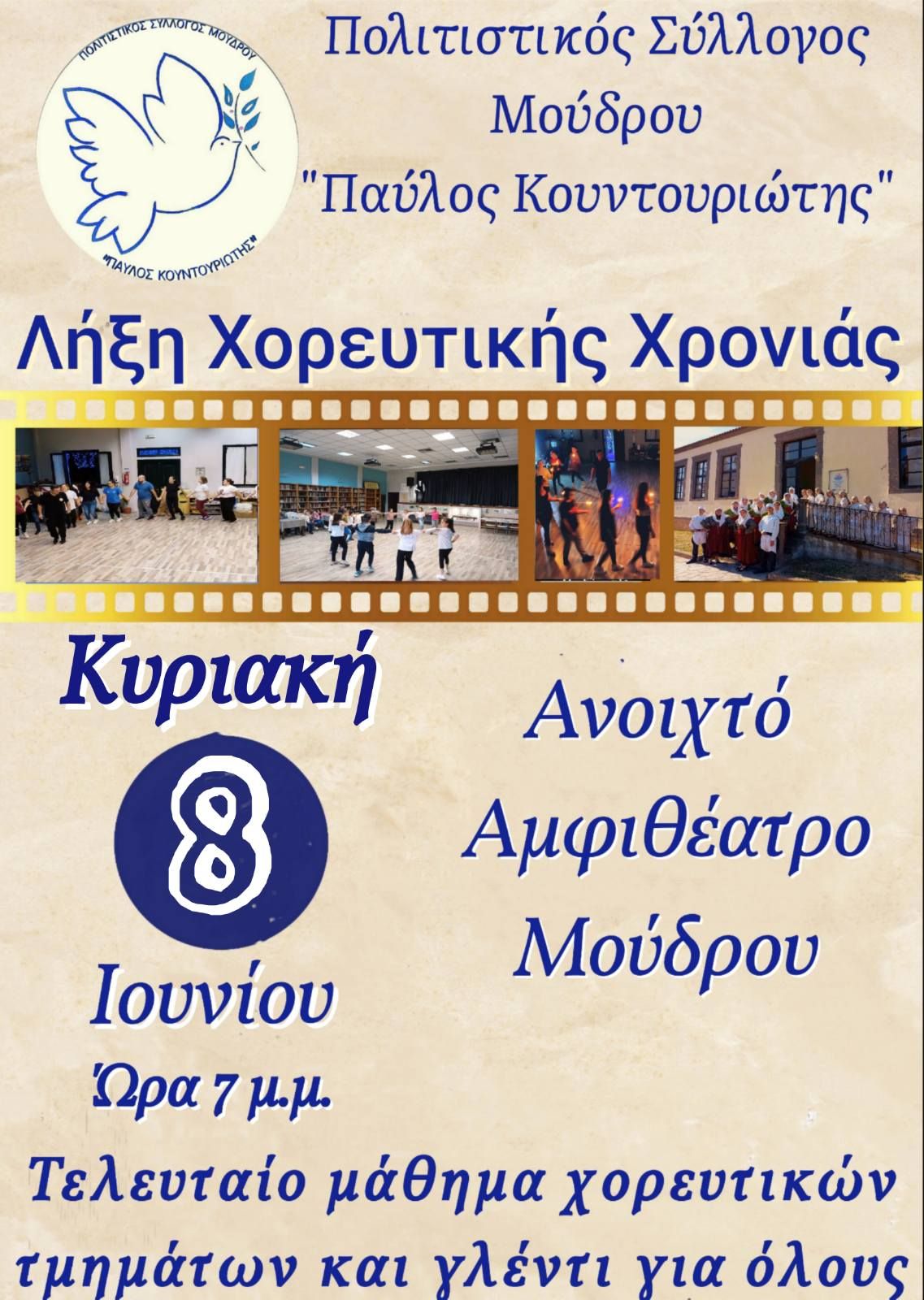 500354934 1121783806643560 5022173664842269186 n