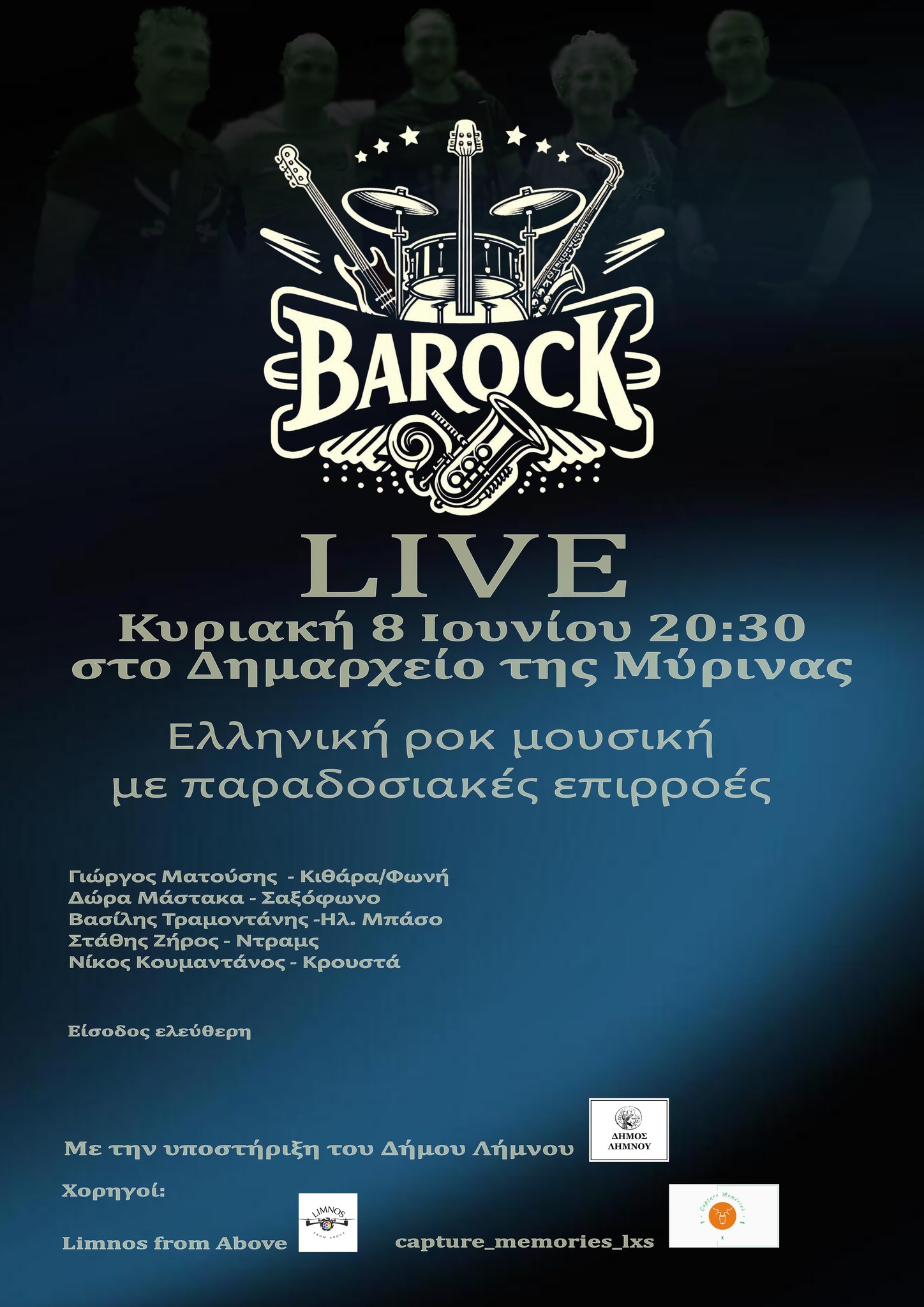 502539220 1293144752819783 7670578530306255483 n