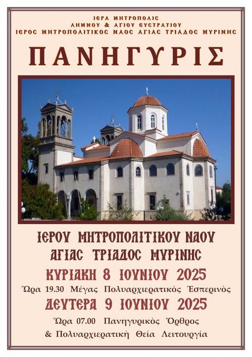 502621857 698193139479926 4421484761135263603 n