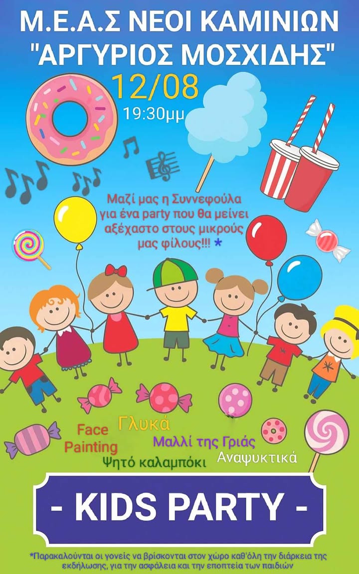 527402610 2795764097294978 9052915741344203522 n