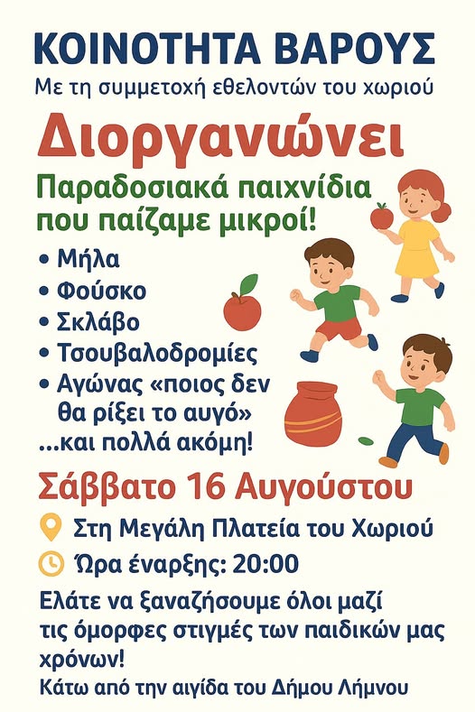 532051881 10231142667413553 7390822958140703249 n