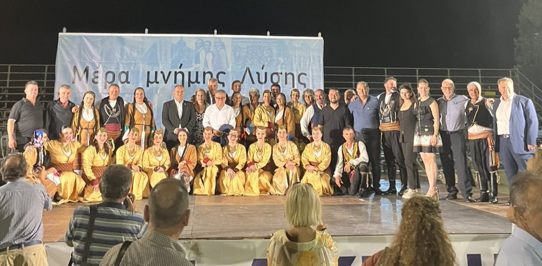 547884813 1108314874817001 2878304684794099961 n