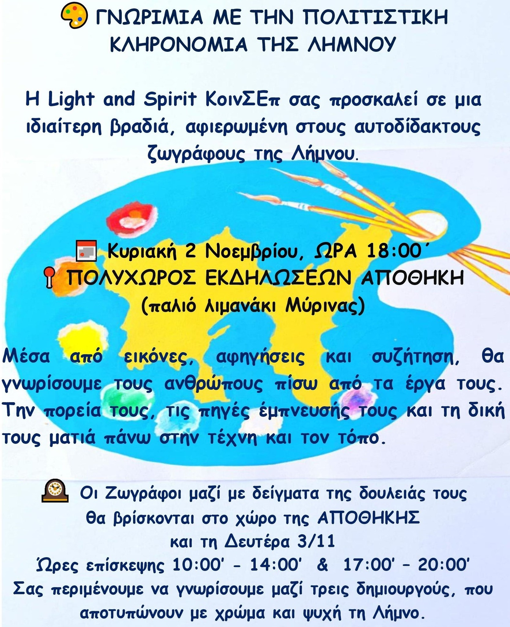 574090226 1251741806981092 8009493602293645545 n