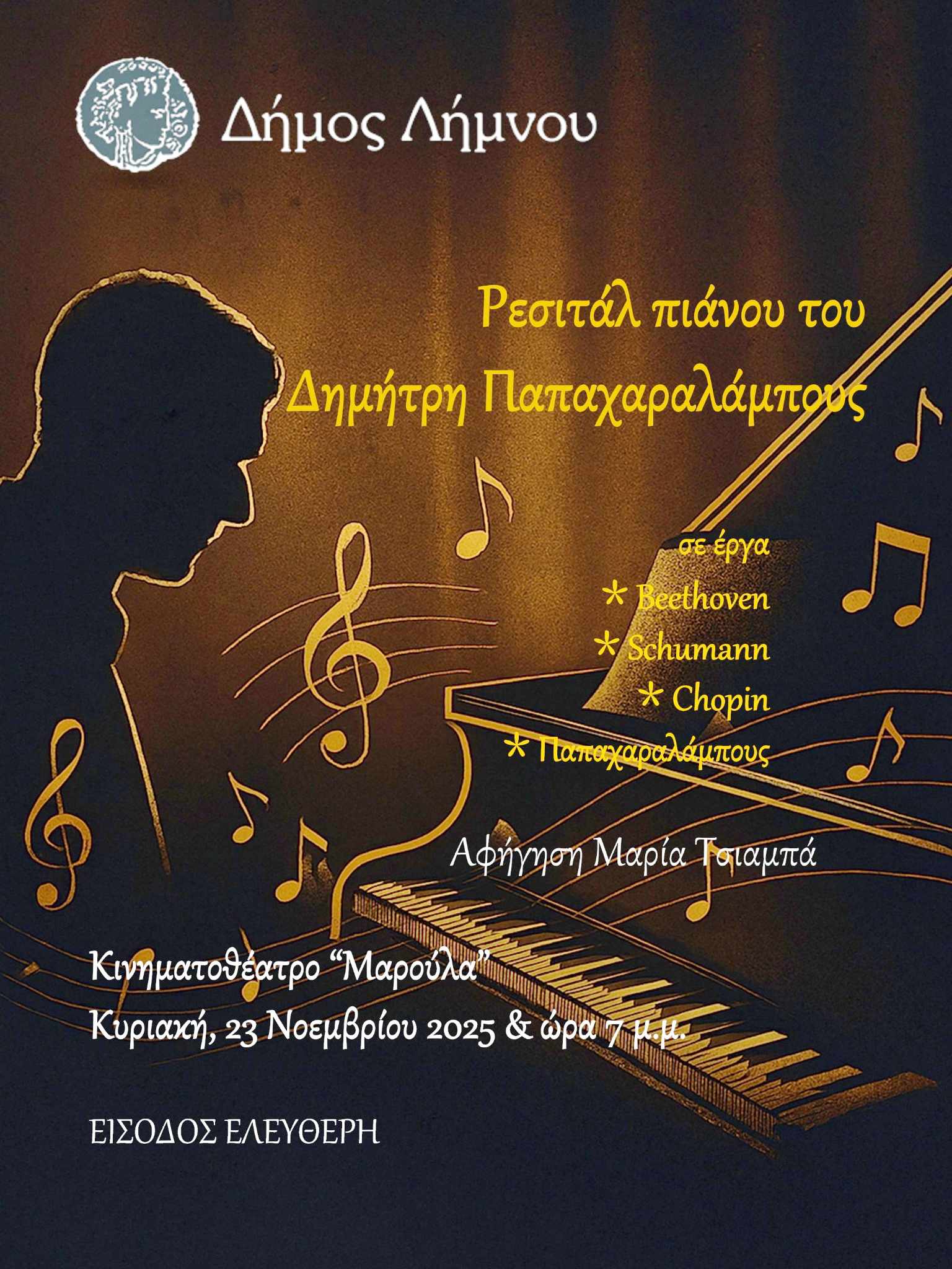 582488268 3711829359113141 1507133895749329105 n